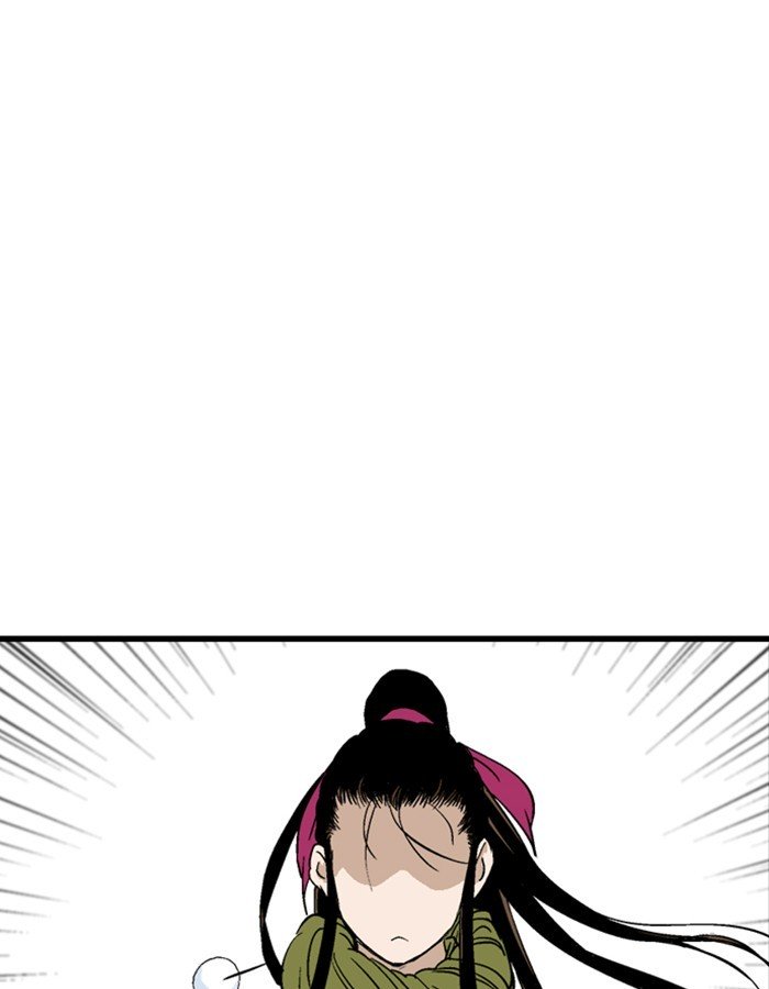 Page 132 of Chapter 179