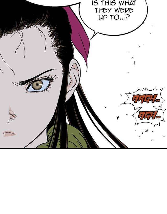 Page 138 of Chapter 179