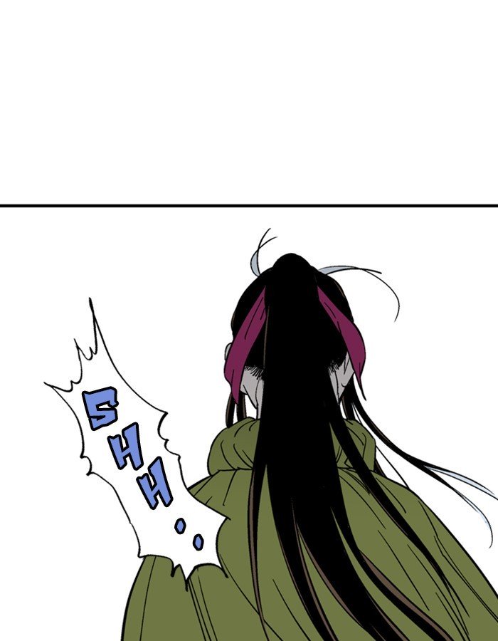 Page 139 of Chapter 179
