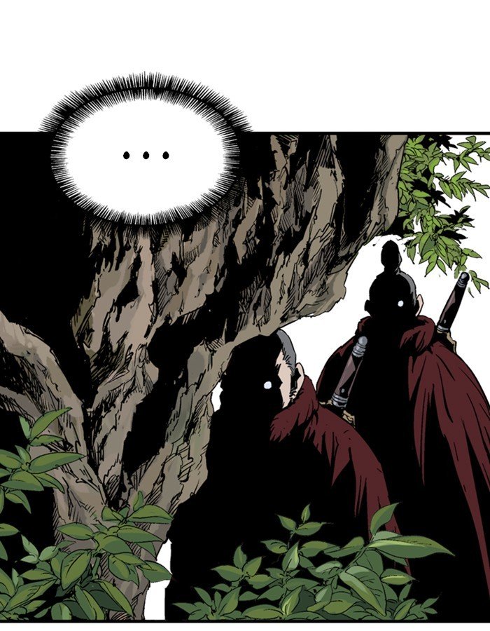 Page 14 of Chapter 179