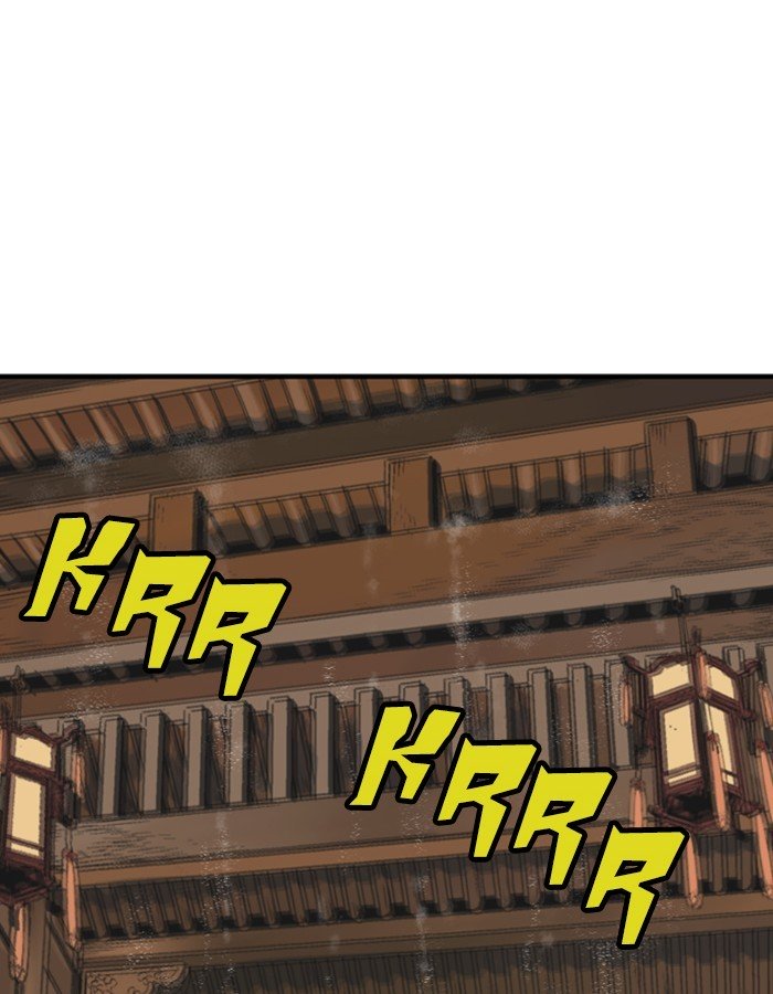 Page 151 of Chapter 179
