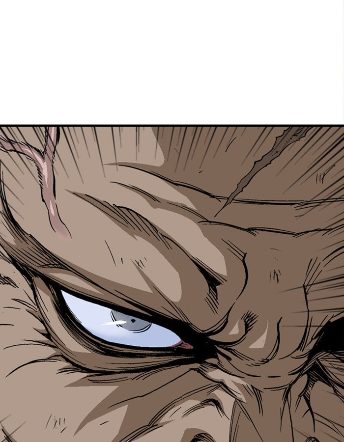 Page 160 of Chapter 179