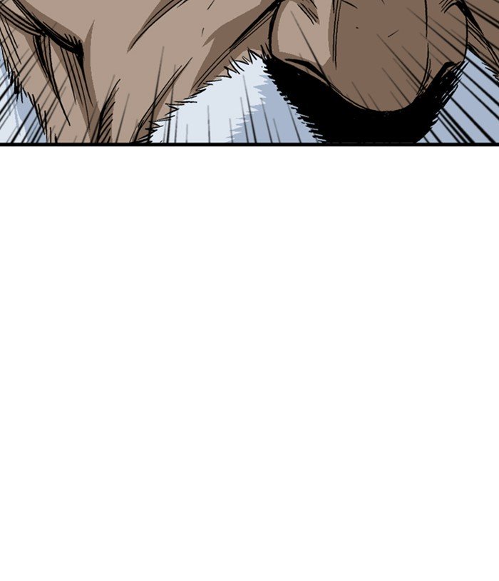 Page 161 of Chapter 179