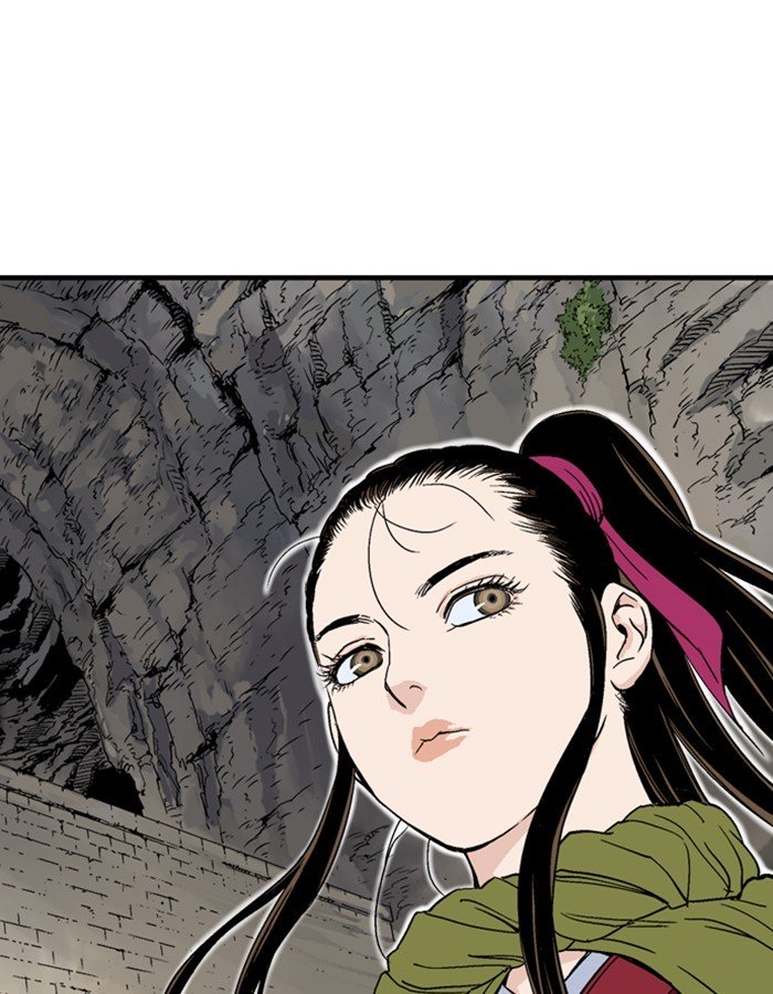 Page 18 of Chapter 179