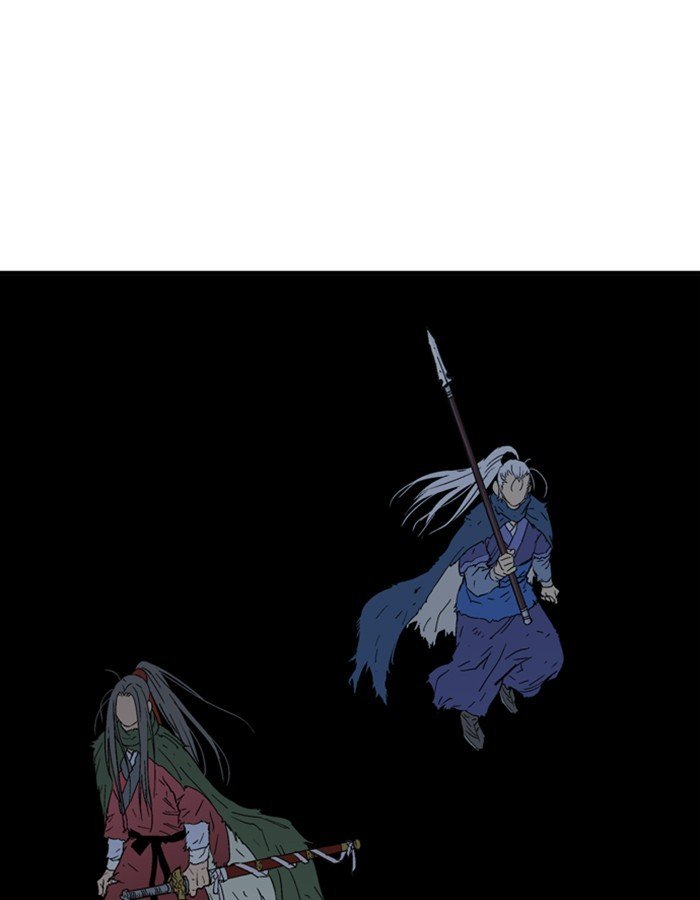 Page 23 of Chapter 179