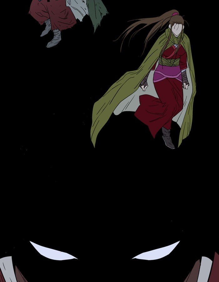 Page 24 of Chapter 179