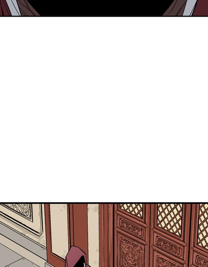 Page 25 of Chapter 179