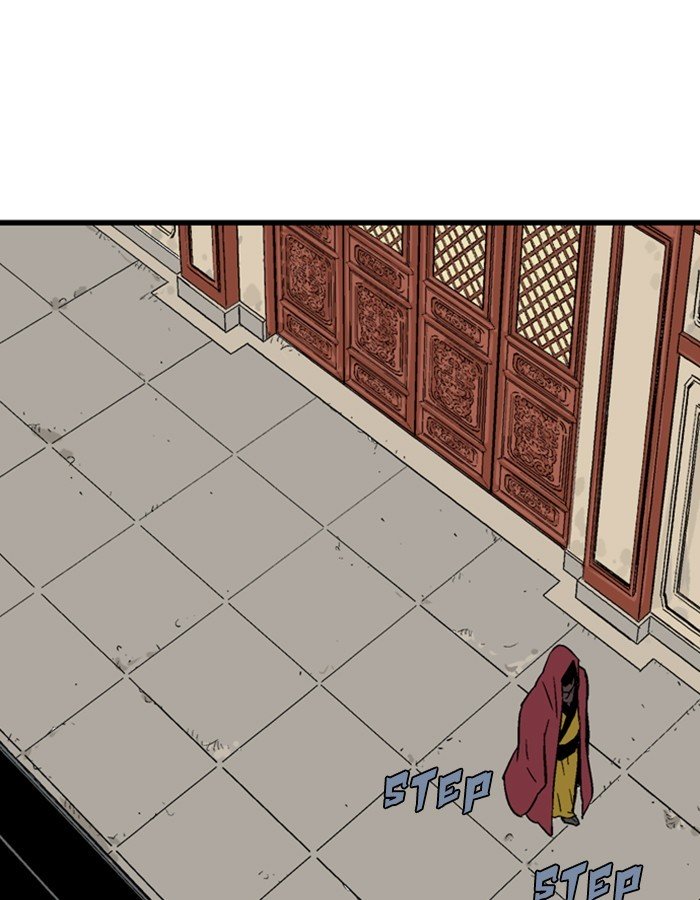Page 27 of Chapter 179