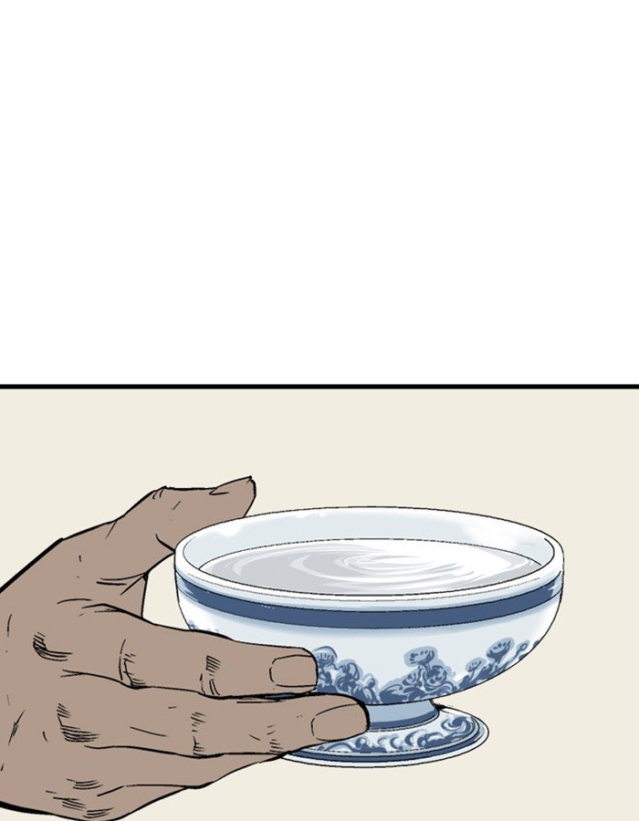 Page 29 of Chapter 179