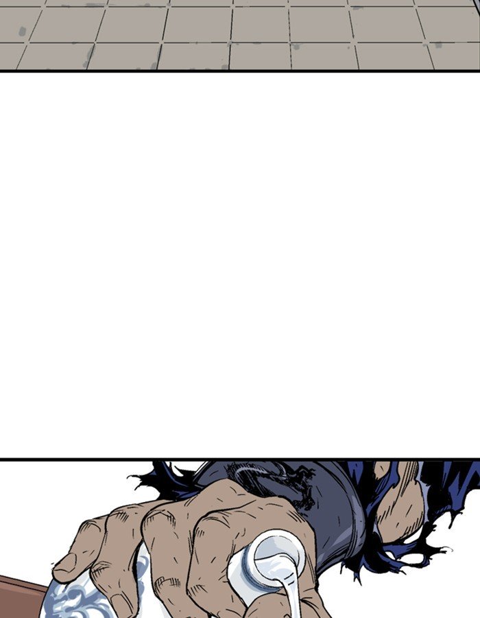Page 33 of Chapter 179