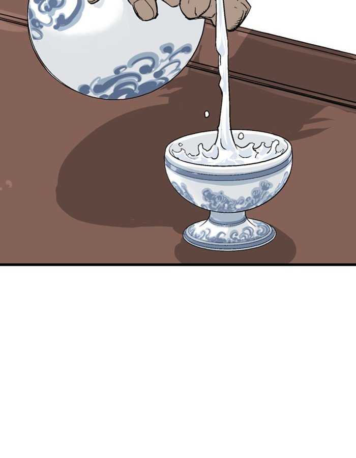 Page 34 of Chapter 179