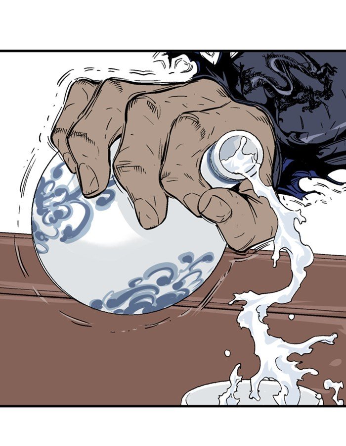 Page 35 of Chapter 179