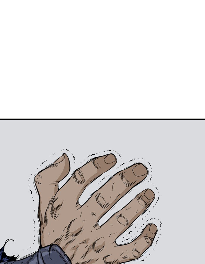 Page 39 of Chapter 179