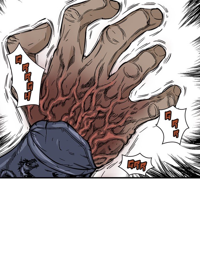 Page 41 of Chapter 179