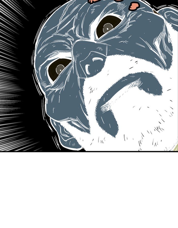 Page 44 of Chapter 179