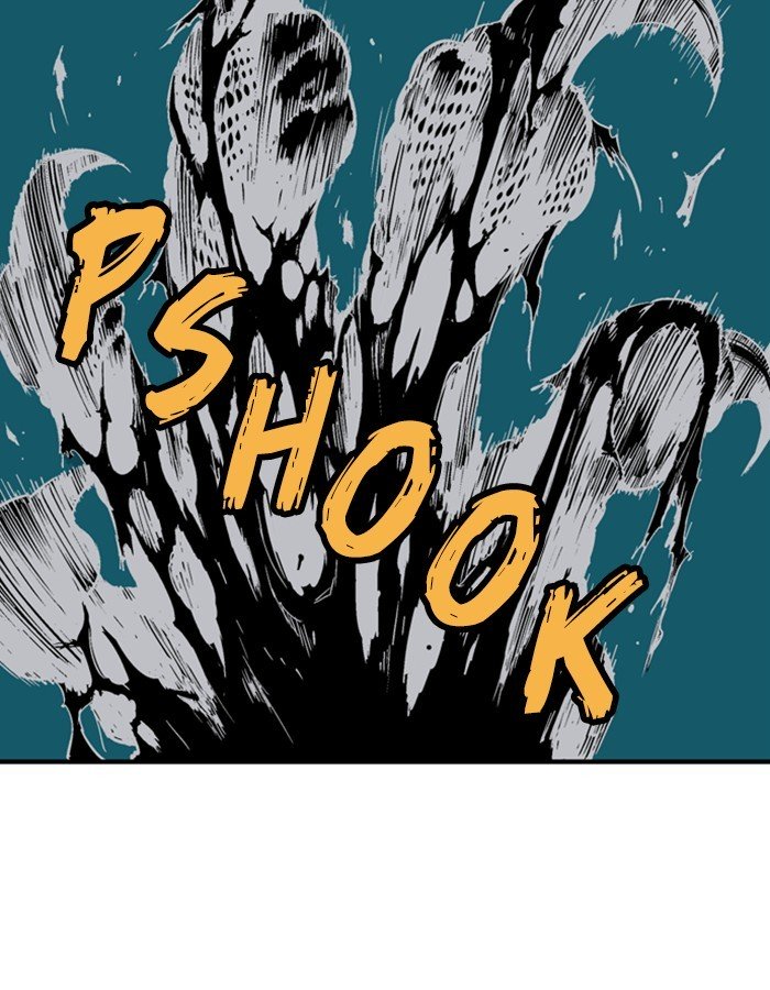 Page 47 of Chapter 179