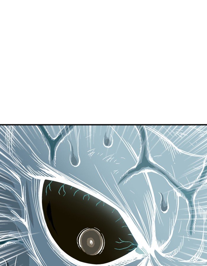 Page 48 of Chapter 179