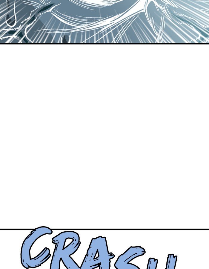 Page 49 of Chapter 179
