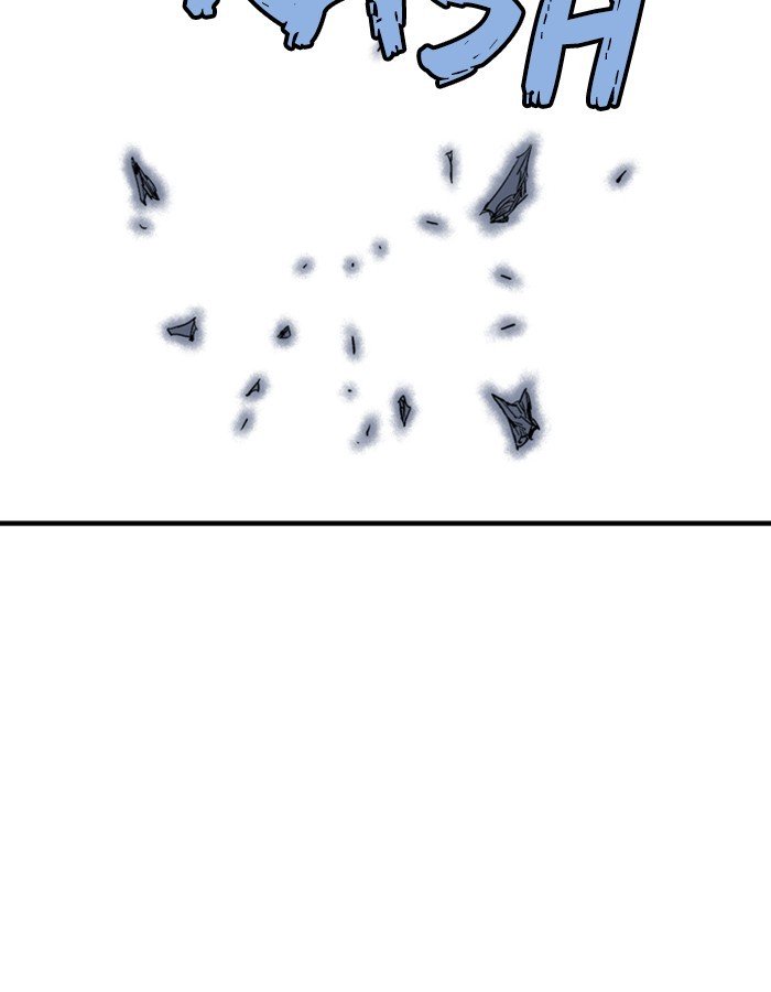 Page 50 of Chapter 179
