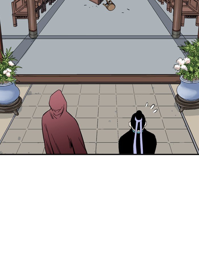 Page 53 of Chapter 179