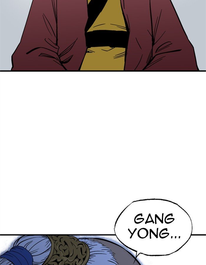 Page 71 of Chapter 179