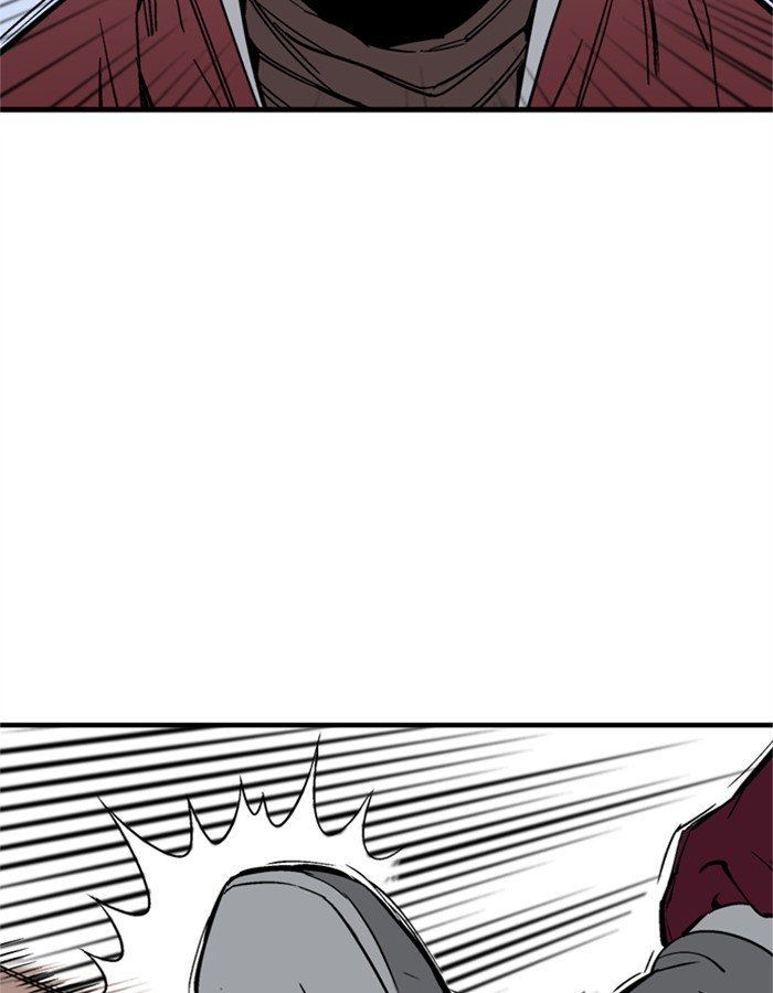 Page 74 of Chapter 179