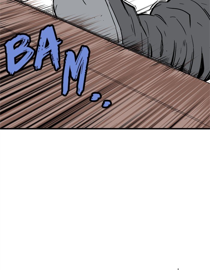 Page 75 of Chapter 179