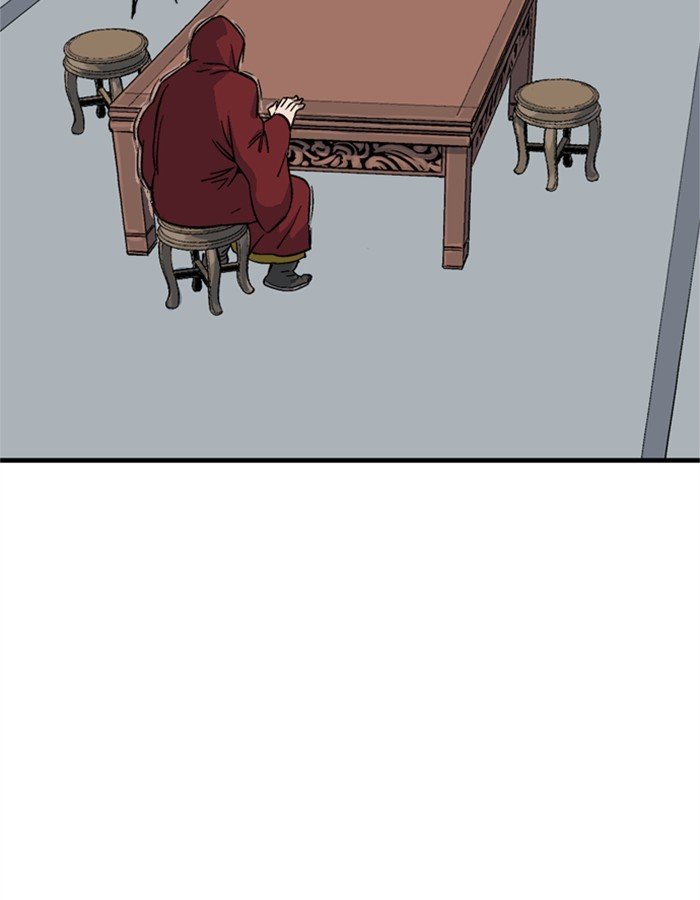 Page 78 of Chapter 179