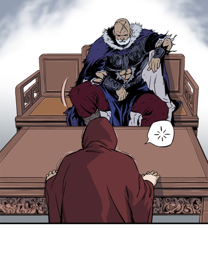 Page 93 of Chapter 179