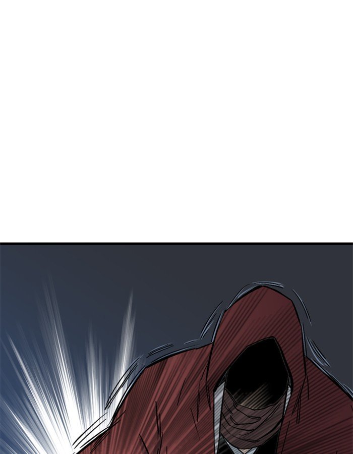 Page 94 of Chapter 179