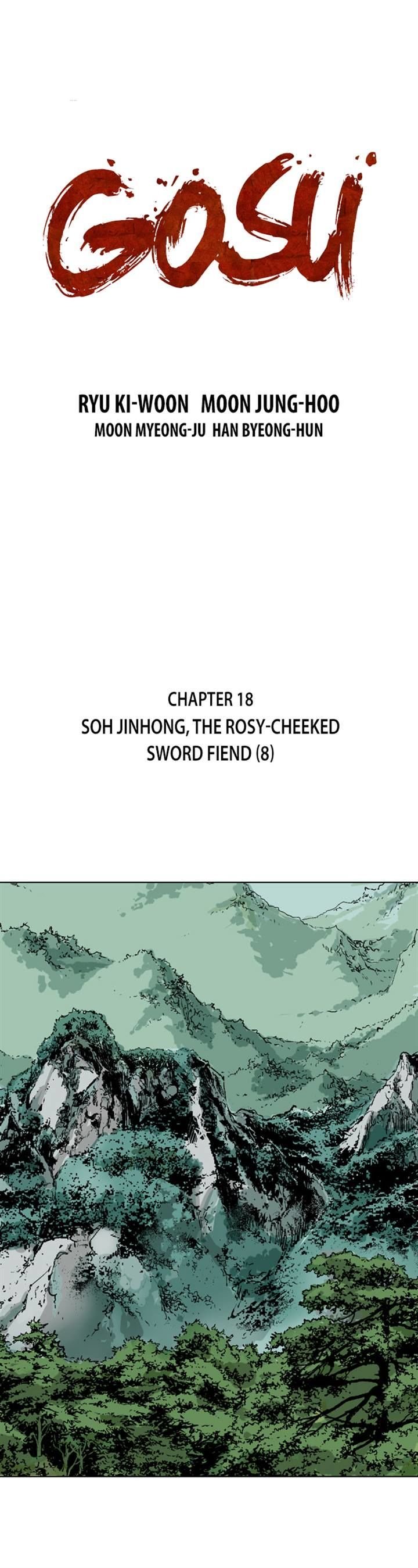 Page 1 of Chapter 18