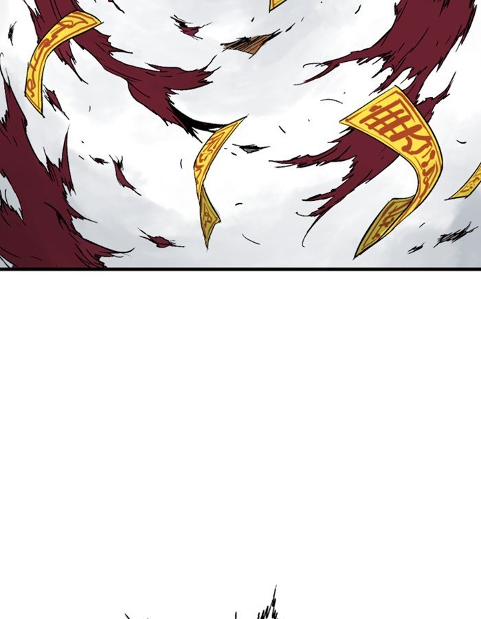 Page 9 of Chapter 180