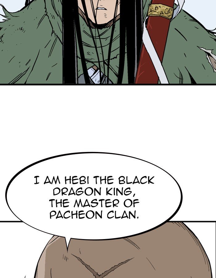 Page 100 of Chapter 180