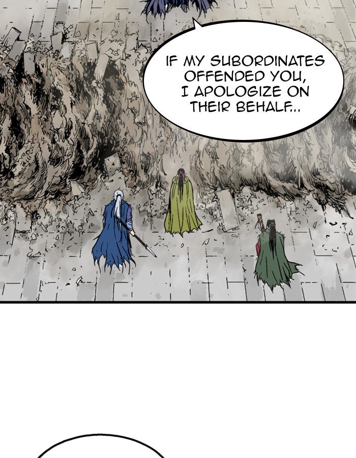 Page 104 of Chapter 180