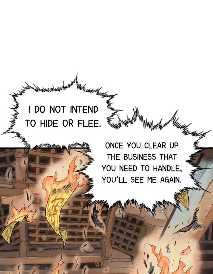 Page 11 of Chapter 180