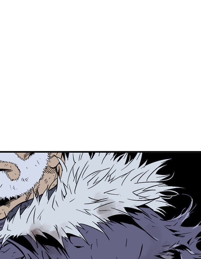 Page 118 of Chapter 180