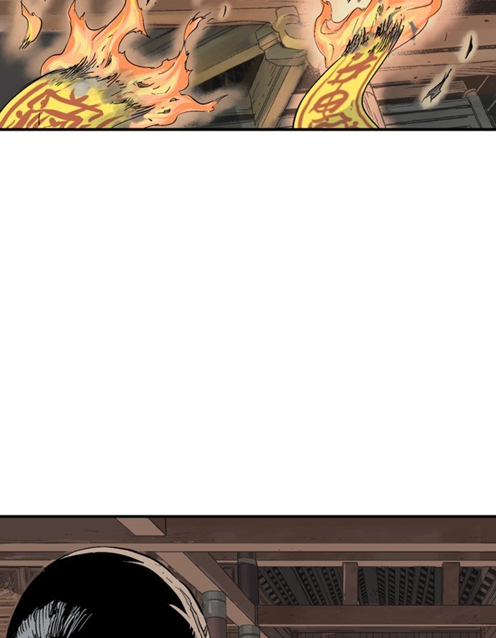 Page 12 of Chapter 180