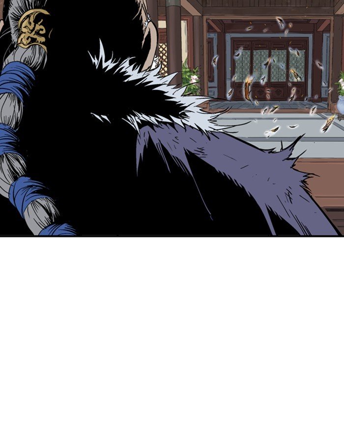 Page 13 of Chapter 180