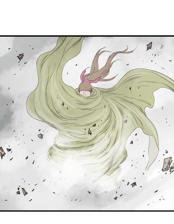 Page 21 of Chapter 180
