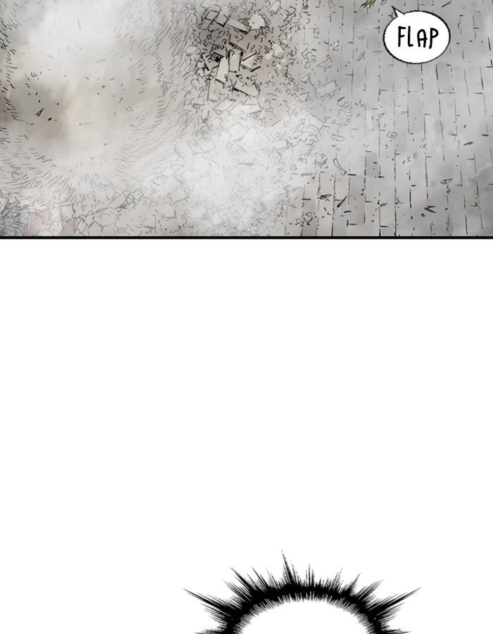 Page 23 of Chapter 180