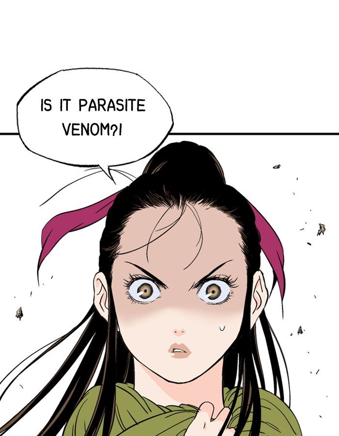 Page 25 of Chapter 180