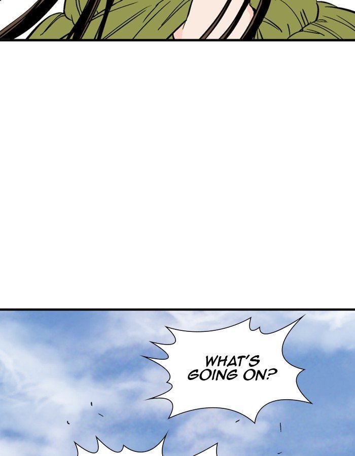 Page 26 of Chapter 180