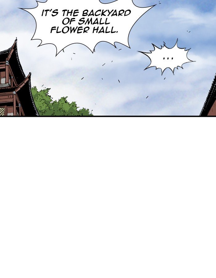 Page 27 of Chapter 180
