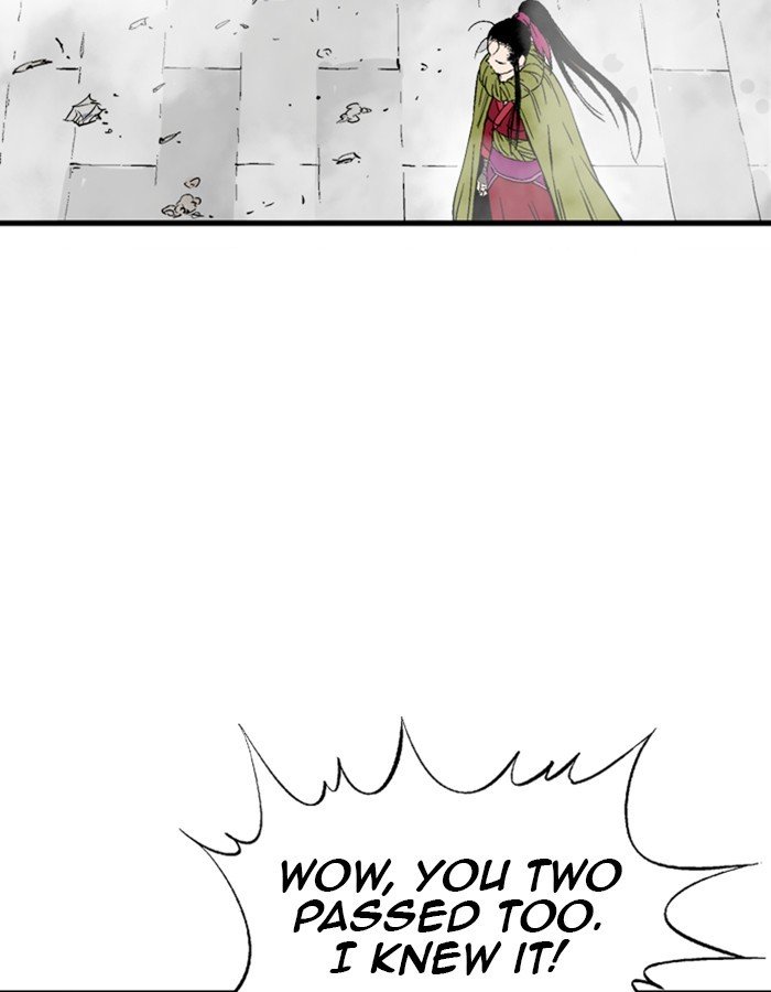 Page 33 of Chapter 180