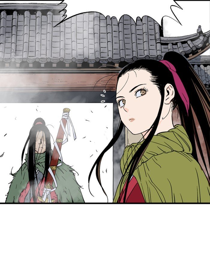 Page 34 of Chapter 180