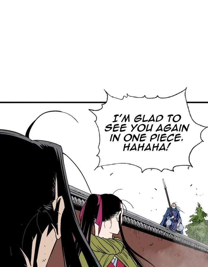 Page 35 of Chapter 180