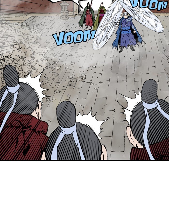 Page 44 of Chapter 180