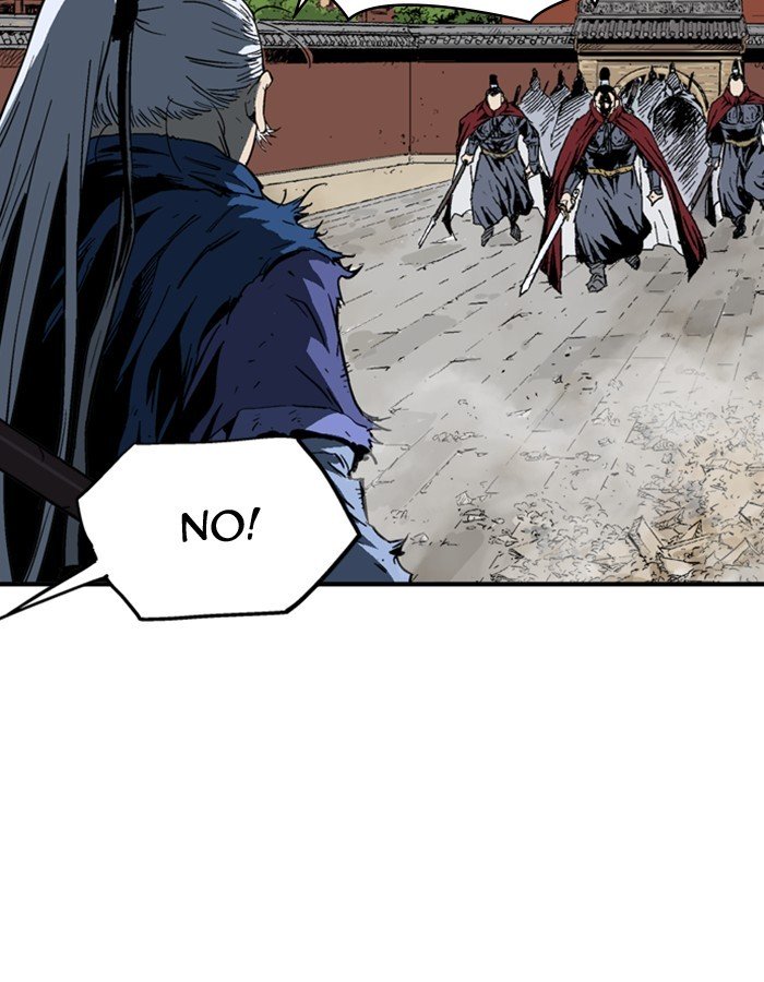 Page 47 of Chapter 180