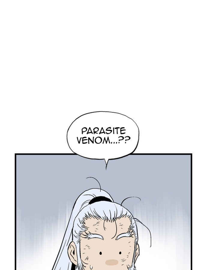 Page 49 of Chapter 180
