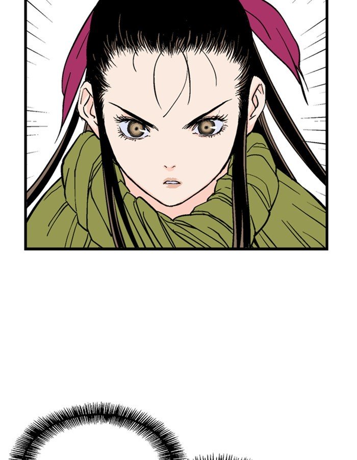 Page 51 of Chapter 180